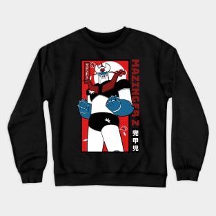 Mazinger Z Black Crewneck Sweatshirt